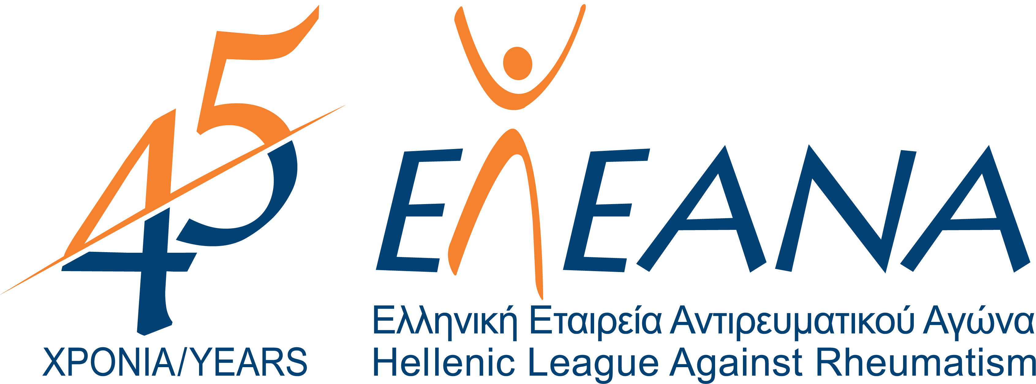 ELEANA_45years_Logo_HR
